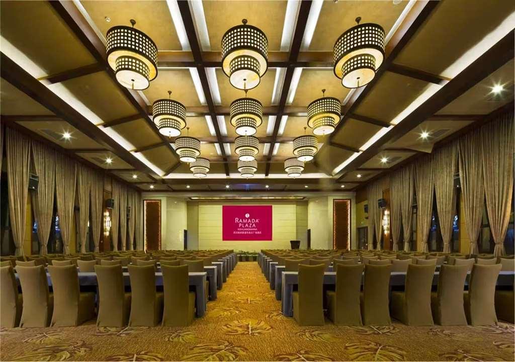 Отель Ramada Plaza Xishuangbanna Удобства фото