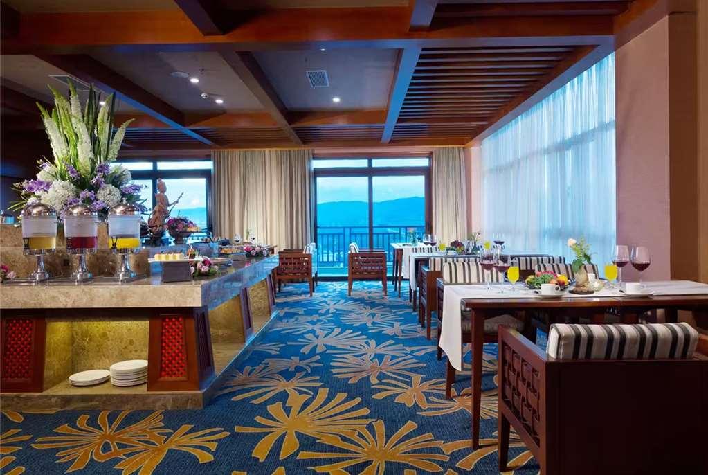 Отель Ramada Plaza Xishuangbanna Ресторан фото